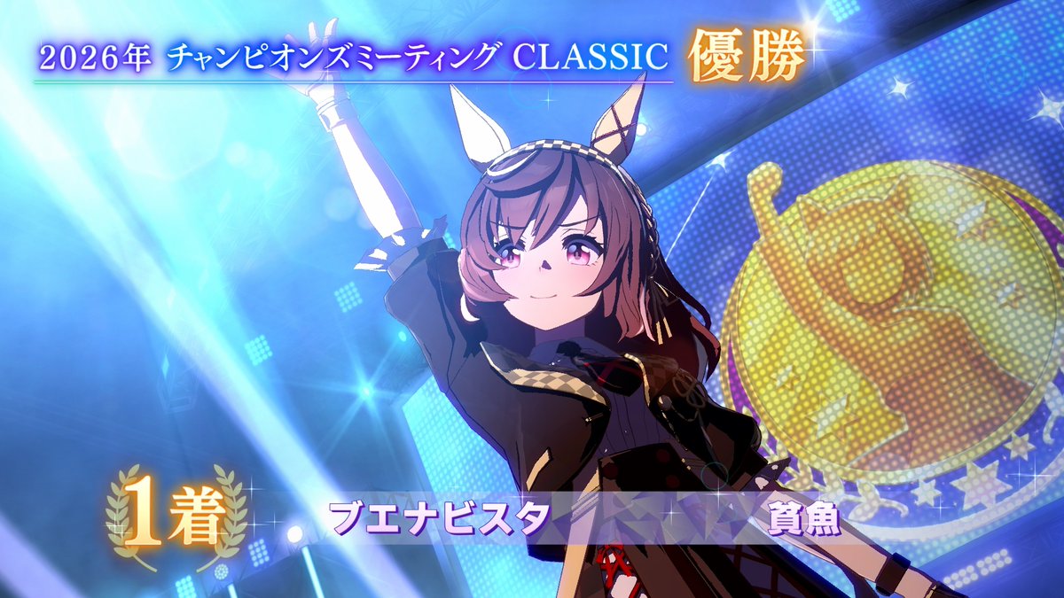 hingyo_ykt's tweet photo. 何とか勝てた～～よかった～～；；ブエナありがとう～；；でもほんとはオルフェかフェスタで勝ちたかったぁ… https://t.co/DUIZlMrHe4