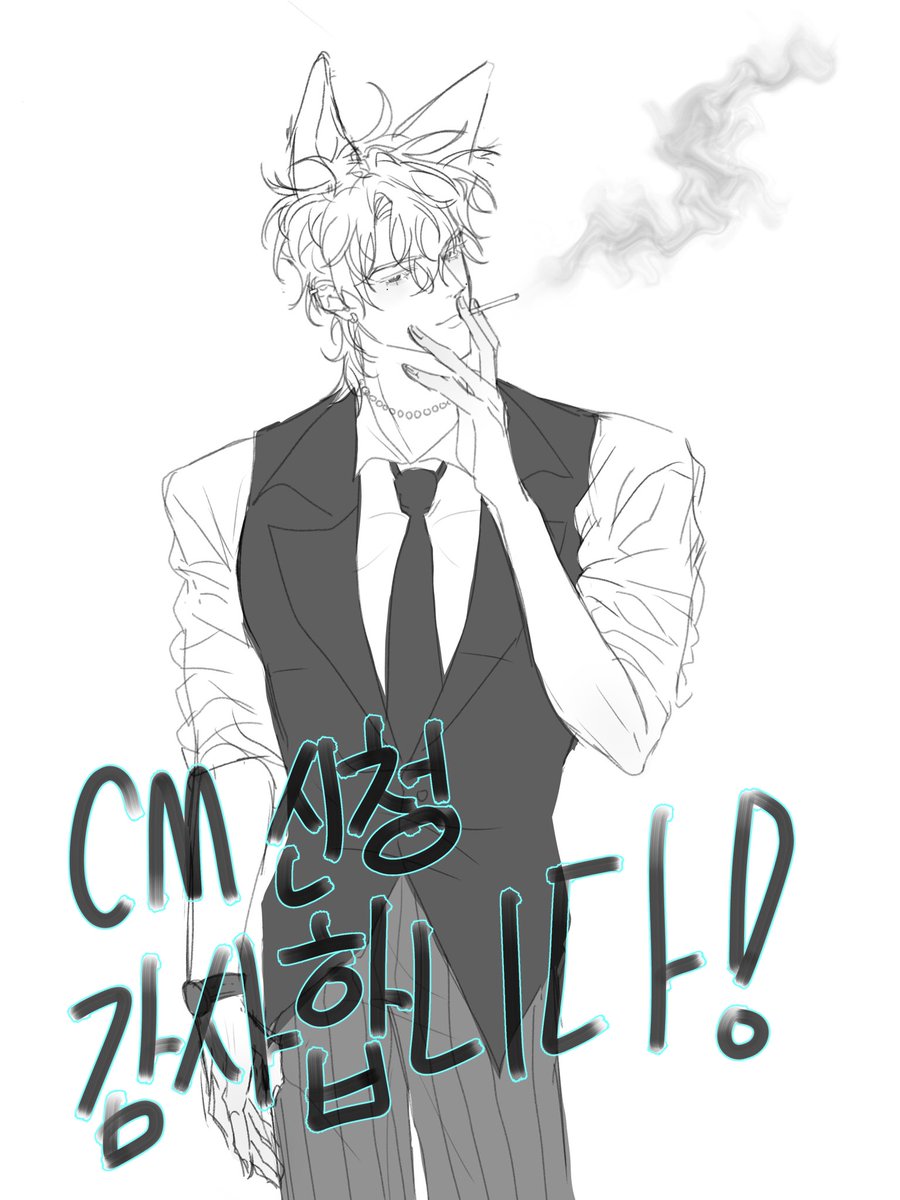 kimsopang's tweet photo. #트친소_𝕏친소 #그림러_𝕏친소 
맞구독 좋아해요!
10 https://t.co/CSp9KfxeAF