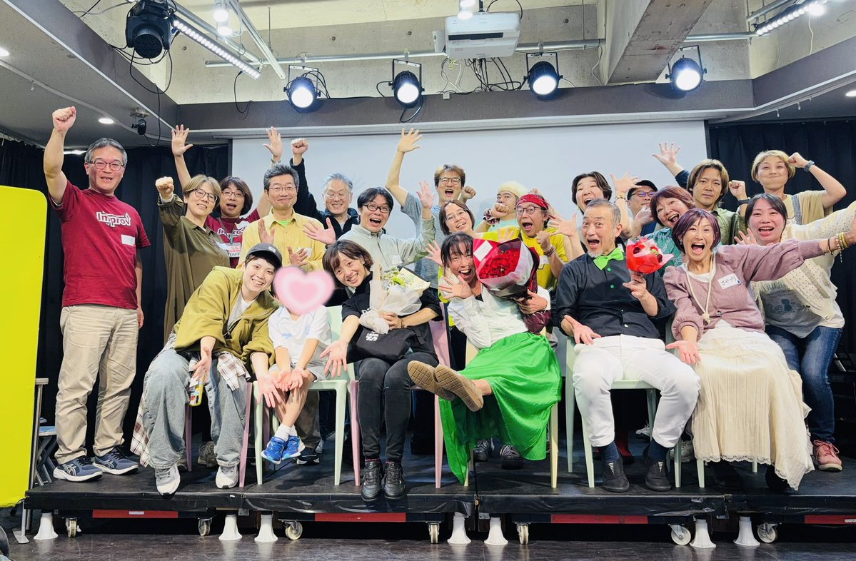 ImproJapan's tweet photo. Thank you for all your love 💗 https://t.co/YcqgYFirAF