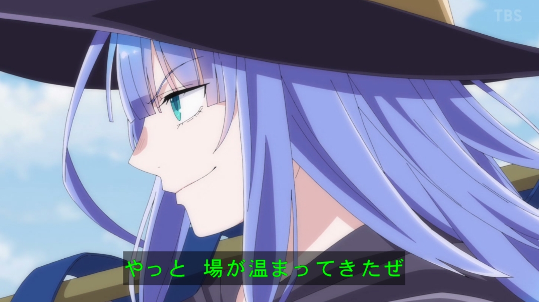 As a Reincarnated Aristocrat, I'll Use My Appraisal Skill to Rise in the World Season 3 Episode 26 post image 1
