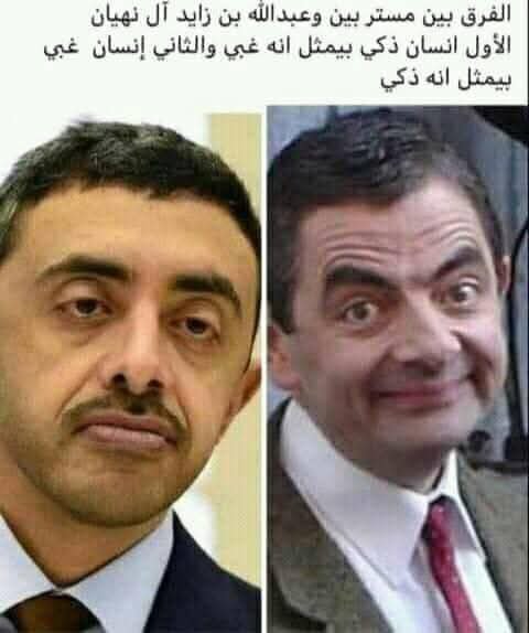 mazen00711's tweet photo. https://t.co/MAp0REeJ08