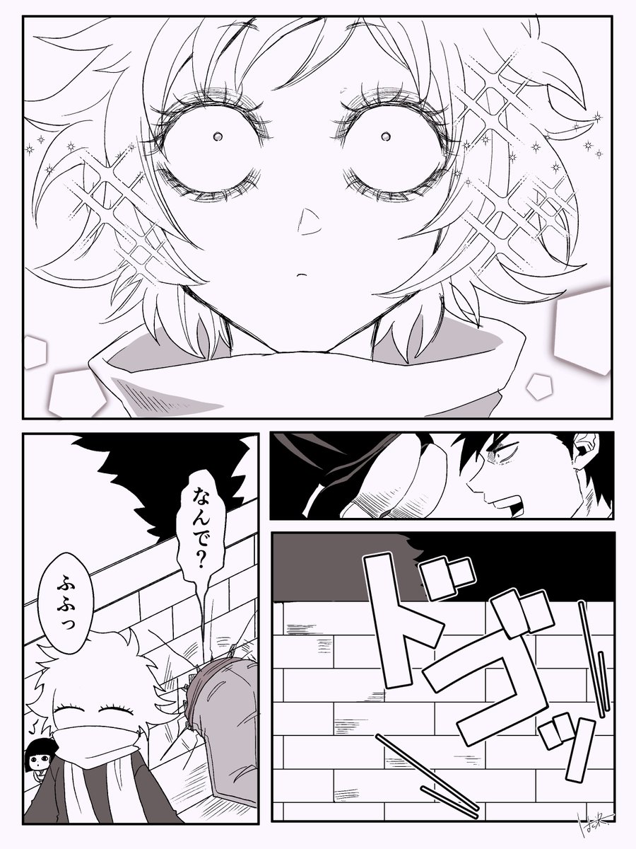 hakumai_ga_umai's tweet photo. アニメ最終怪後のハーメチャ

「変態？」のコマのメチャ子がお気に入り https://t.co/pXqfXhsM9U