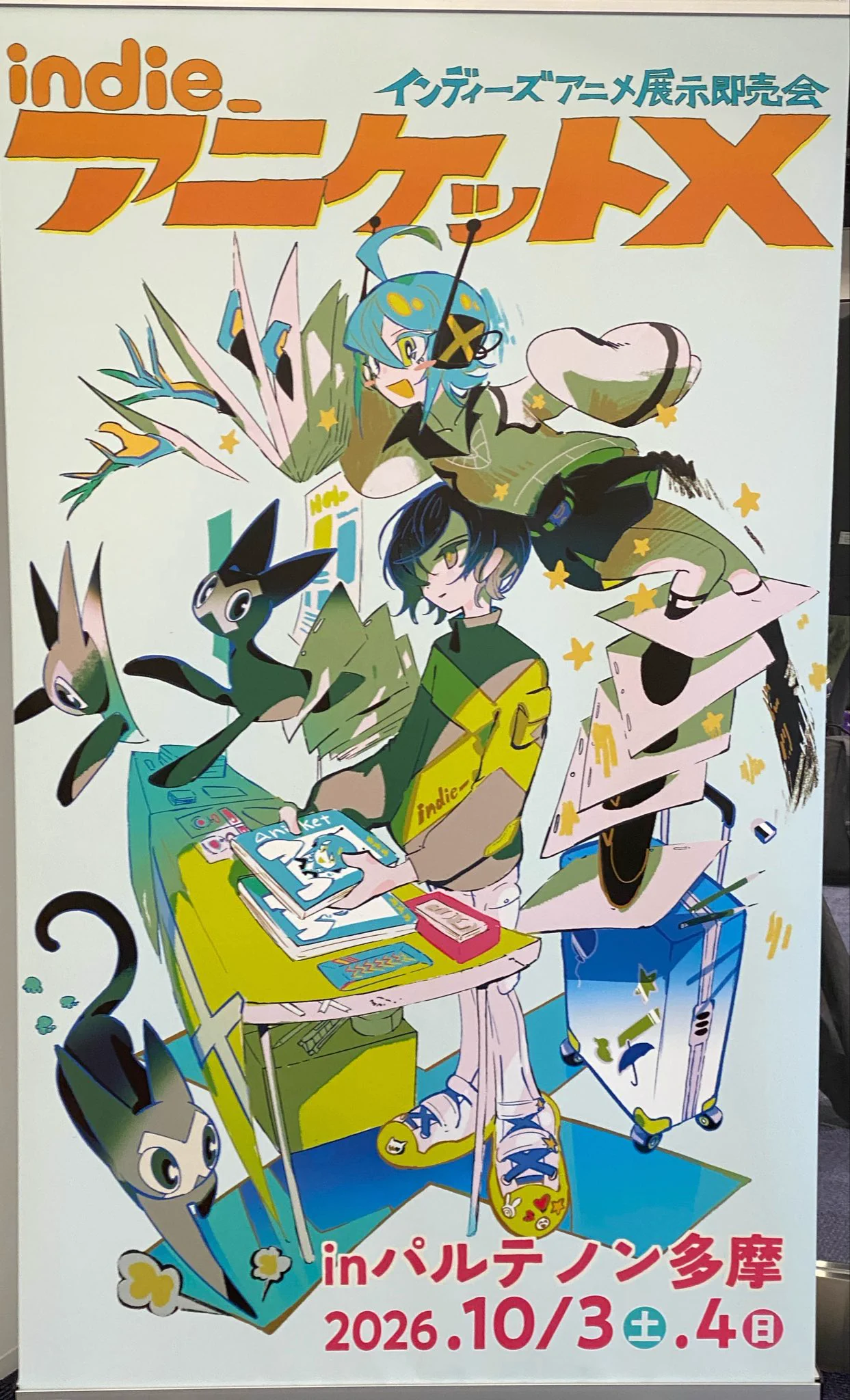 Reposts by こむぎこ2000 アニケット10/3(土)09番 (@komugiko_2000) / X