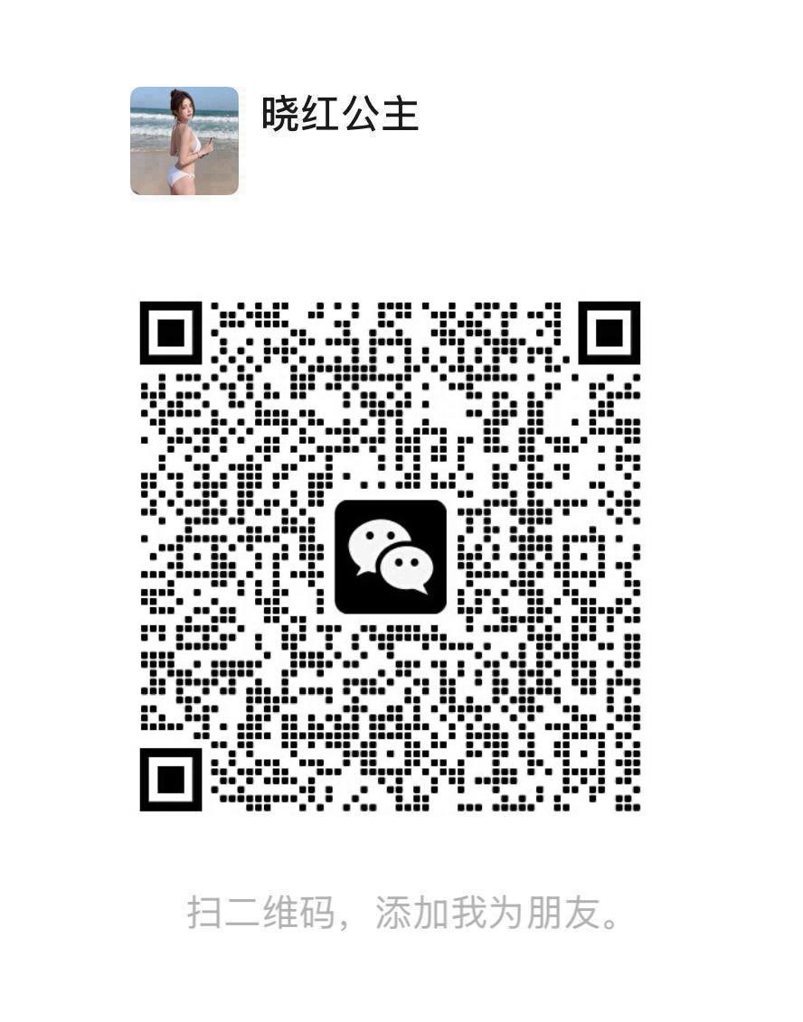 WinnifredMkos's tweet photo. 有没有发情勃起的騷狗m啊    准备开撸啊啊啊啊啊   #女s #小狗 #榨精脸  #男尊女卑  #奶子  #调教  #约炮  #足底  #白富美  #乳交  #舌吻  #骚货  #母猪 #辱骂 #足控 #闺蜜 #淫妻 #舌钉 #强奸 #自慰 #bbw #调教 #倒贴 #粉穴 #空姐 #御姐 #巨乳 #榨精 #肉便器 #男尊女卑 #奶子 #舔逼  #阴唇  #女高n https://t.co/L5fifti5C4