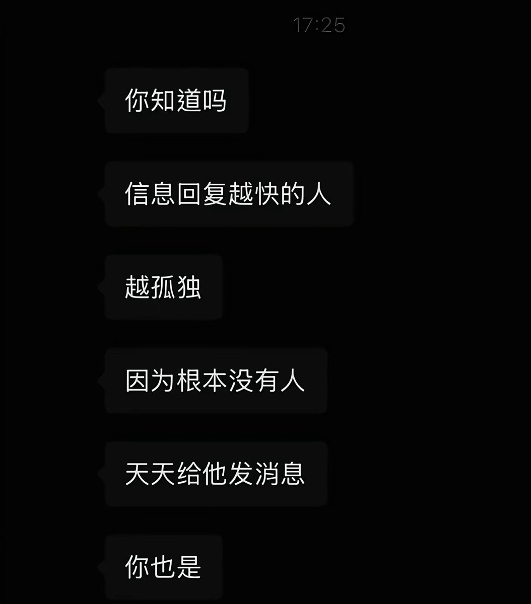 Johnnydmib's tweet photo. 这简直就是我 https://t.co/iTWywuBLvE