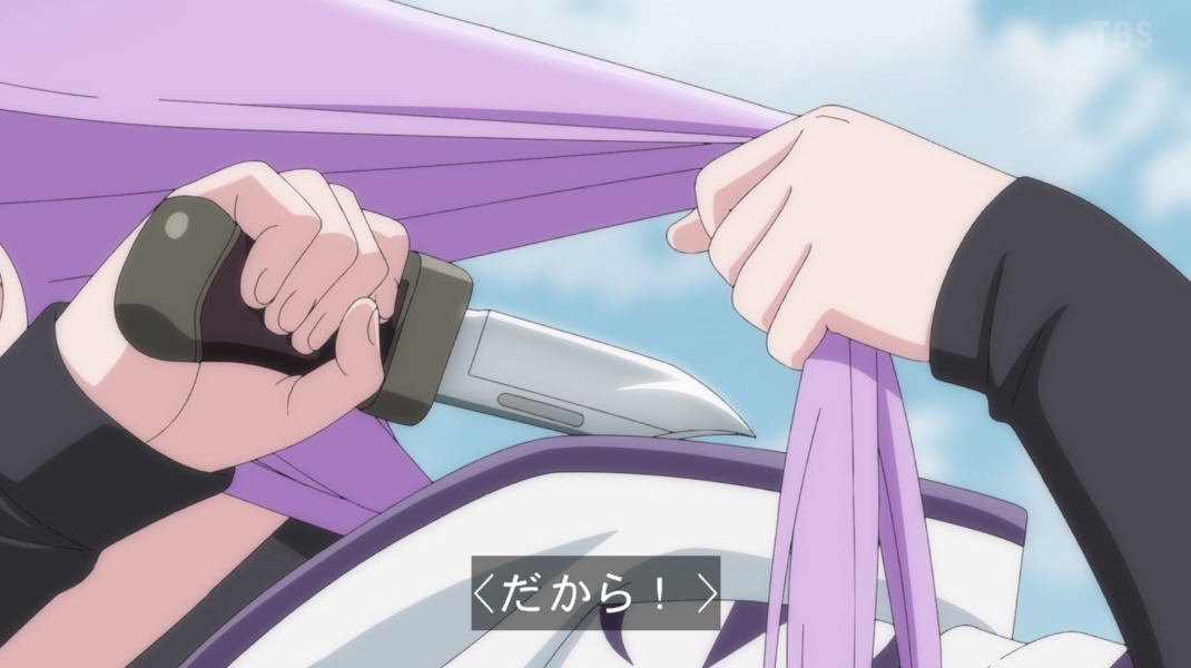 As a Reincarnated Aristocrat, I'll Use My Appraisal Skill to Rise in the World Season 3 Episode 26 post image 1