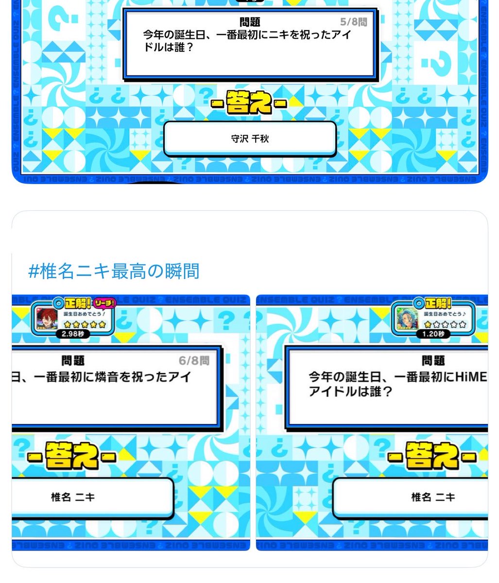 RjjGw's tweet photo. https://t.co/pKlXeTZm2e
