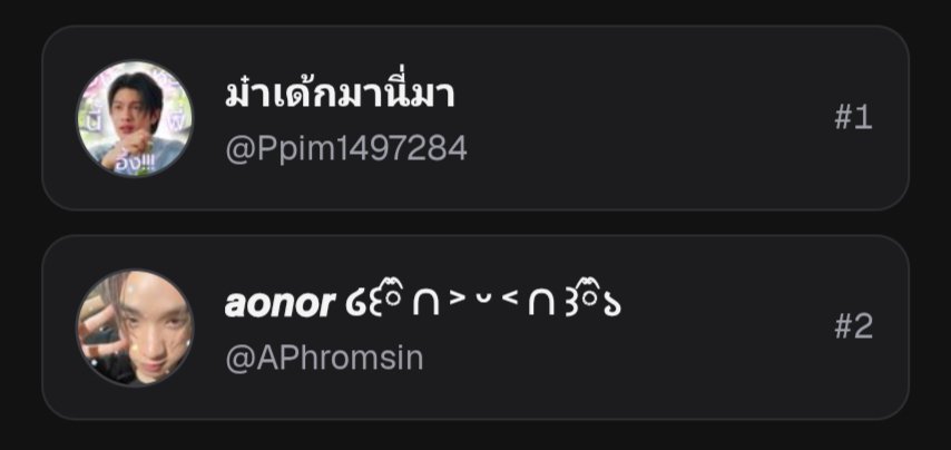 ssoonsvt's tweet photo. ผมมาแล้วววววววว ผมสุ่มได้ 2 แอคนี้คับ
ผมทักไปน้าาาา ขอโทษทุกท่านที่ไม่ได้ด้วยน้าาา
อย่าโกดผมน้าโอ๋เอ๋ๆๆๆๆ🥹🫶🏻 https://t.co/PbFqnjbP1P