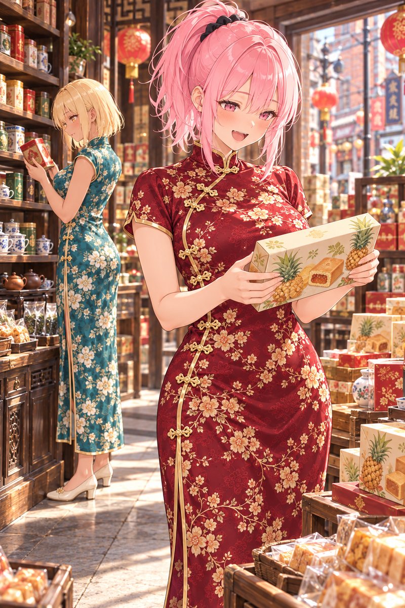 MinatoAILab's tweet photo. これ美味しかったし、お土産にしよ！✨

りりかはお茶選んでるみたい🍵

📍 迪化街（Dihua Street）

#EpisodeOfTaiwanLABDAY3
#轟美佳 https://t.co/IXD0I9qfAC