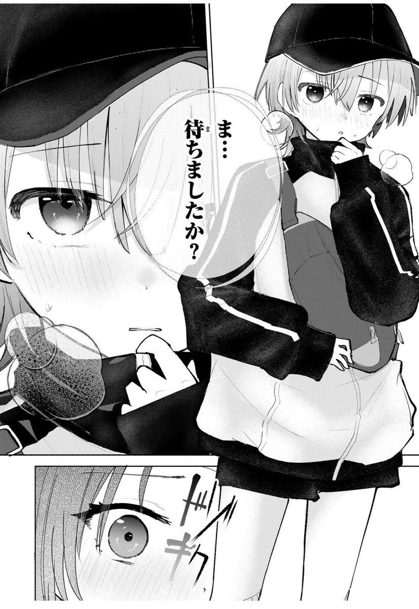 yowakawa_love's tweet photo. 『弱くて可愛い君が好き』💙
第4話「休日の特訓」が無料公開✨

逆上がりを習得したい帳にｺﾞｸﾘ…😳

#よわかわ　#マガポケ https://t.co/aT60tSVcBa