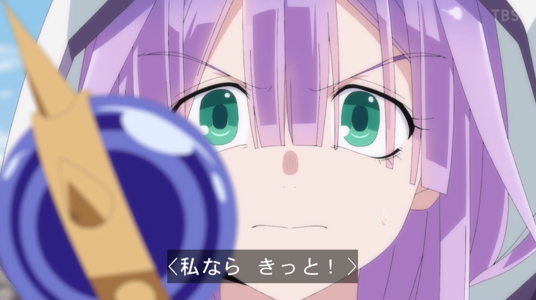 As a Reincarnated Aristocrat, I'll Use My Appraisal Skill to Rise in the World Season 3 Episode 26 post image 1
