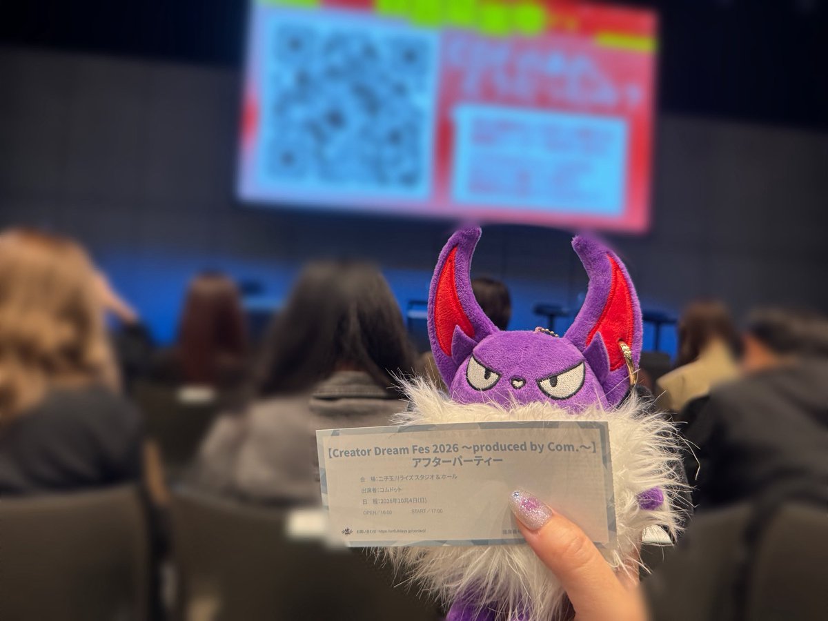 M_com_29's tweet photo. CDFアフターパーティー🥂✨

小規模イベはやっぱり最高だ🫶🏻
お見送りの時は🩵💚🧡❤️💜の順で並んでて🧡だけ話できなかった🥺次に控えてた❤️💜に目がいってしまった🤣ごめん💦インライ待ってるからコメントするね😊

#CDF2026 
#CDF 
#コムドット 
#CDFアフターパーティー 
#CDFアフパ
#コムレンジャー https://t.co/yTTN2YB1oU