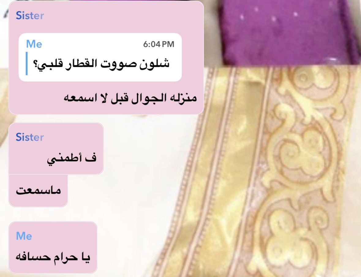 urfavvsasa's tweet photo. اخلاقياتي بنص اليوم https://t.co/pQIBfAb0VF