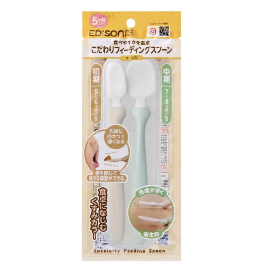 neco_JIK's tweet photo. 70日目（10/4）
・野菜がゆ🌾50g
・ミネストローネ風🥣30g
・ほうれん草しらす🐟🥬15g

2回食
・野菜がゆ🌾50g
・トマトコンソメにパプリカ🫑15gずつ
・たい🐟10g
・りんご🍎10g
一口の食べれる量増えてきたからこのスプーンの8ヶ月~使い始めてみたけどよさげ✨ https://t.co/sqBhnmS99D
