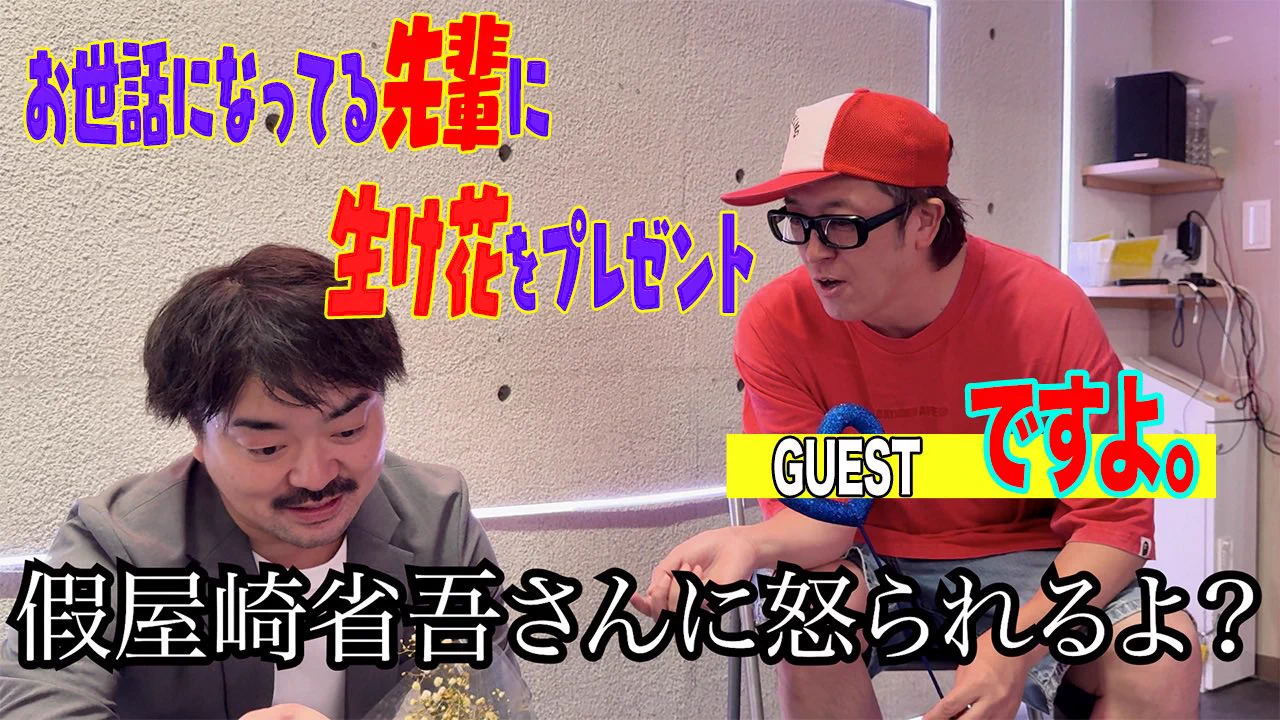 ご要望⭕ありがとうございます ですよ。 on X: 