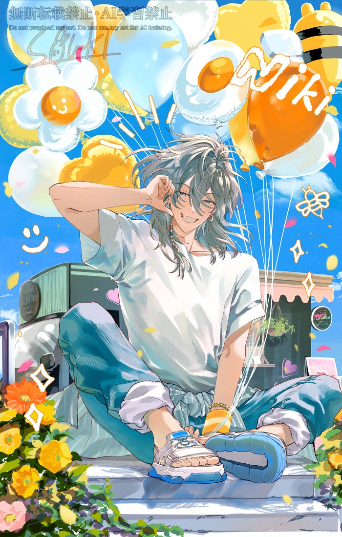 kirisoba's tweet photo. 🎈🎂𝙃𝙖𝙥𝙥𝙮 𝘽𝙞𝙧𝙩𝙝𝙙𝙖𝙮 🎂🎈
#椎名ニキ誕生祭2026 https://t.co/ARPWdfUwq9