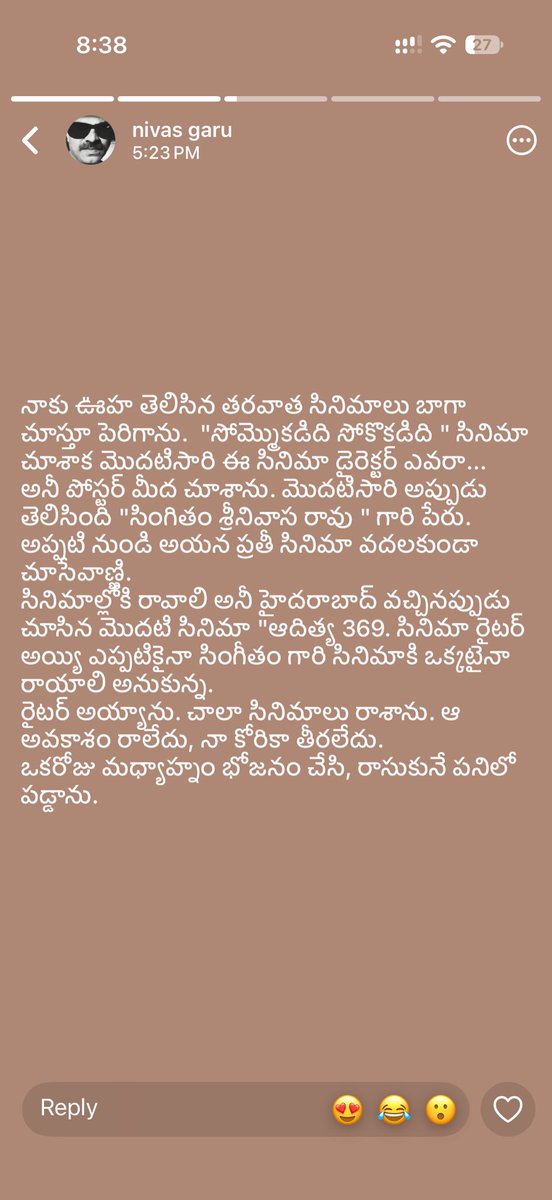 Usernamcheppala's tweet photo. A small Tale https://t.co/svMvc0cBRZ