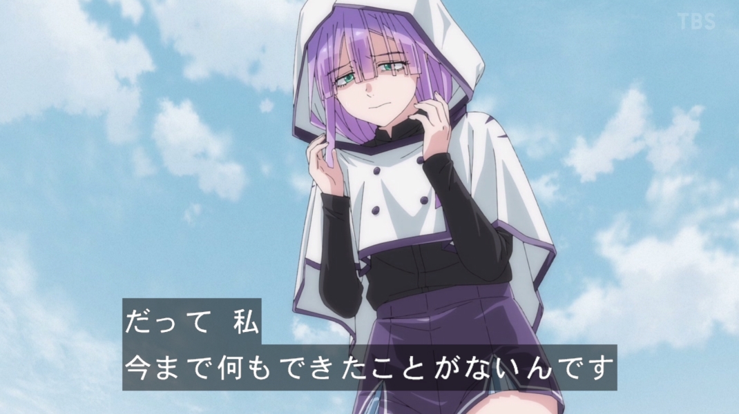 As a Reincarnated Aristocrat, I'll Use My Appraisal Skill to Rise in the World Season 3 Episode 26 post image 1