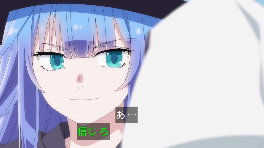 As a Reincarnated Aristocrat, I'll Use My Appraisal Skill to Rise in the World Season 3 Episode 26 post image 1
