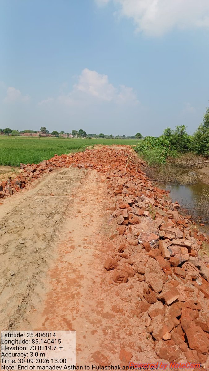 dm_patna's tweet photo. पटना जिला के शहरी इलाकों से लेकर ग्रामीण क्षेत्रों तक  क्षतिग्रस्त सड़कों की मरम्मति के काम युद्ध स्तर पर चल रहे हैँ. 

ग्रामीण कार्य विभाग के विभिन्न प्रमंडलों में भी क्षतिग्रस्त सड़कों की मरम्मती का कार्य  भी लगातार प्रगति पर है।  ग्रामीण कार्य विभाग के बाढ़ प्रमंडल में 166 चिह्नित स्थलों में से 5 स्��ानों पर लगभग 1.60 किलोमीटर सड़क की मरम्मती पूर्ण हो चुकी है। पटना पश्चिमी प्रमंडल में 96 चिह्नित स्थलों में से 43 स्थानों पर कार्य पूरा किया जा चुका है। साथ ही बाढ़ से क्षतिग्रस्त 5 सड़कों, जिनकी कुल लंबाई लगभग 4.9 किलोमीटर है, को पुनः मोटरेबल बनाने का कार्य प्रगति पर है।पालीगंज प्रमंडल में 73 चिह्नित स्थलों में से 6 स्थानों पर 2 किलोमीटर से अधिक सड़क की मरम्मती पूर्ण हो चुकी है। दानापुर प्रमंडल में च���ह्नित दोनों स्थानों पर मरम्मती कार्य पूरा कर लिया गया है। मसौढ़ी प्रमंडल में 11 चिह्नित स्थलों में से 6 स्थानों पर कार्य पूर्ण हो चुका है।
   जिलाधिकारी ने बचे हुए मरम्मति के काम को पूरी गुणवत्ता के साथ टाइमलाइन के भीतर पूरे कर लेने के निदेश दिए हैँ.