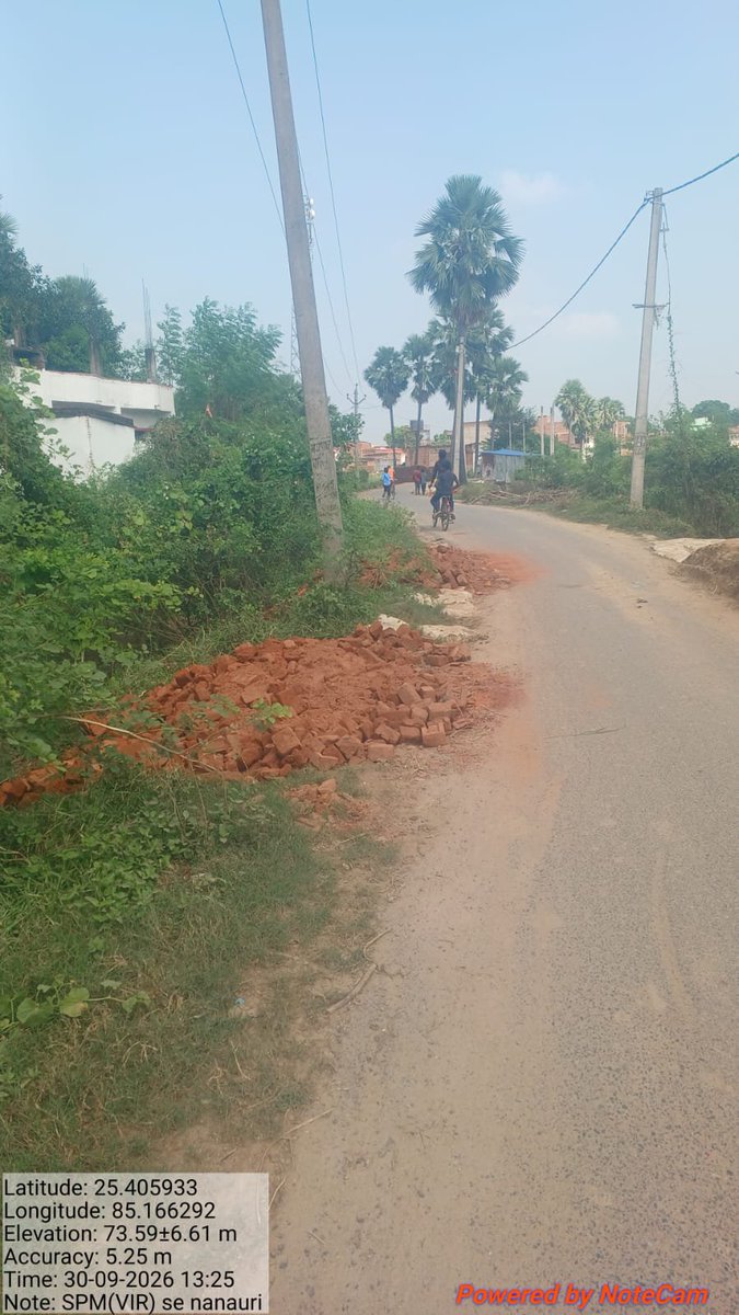 dm_patna's tweet photo. पटना जिला के शहरी इलाकों से लेकर ग्रामीण क्षेत्रों तक  क्षतिग्रस्त सड़कों की मरम्मति के काम युद्ध स्तर पर चल रहे हैँ. 

ग्रामीण कार्य विभाग के विभिन्न प्रमंडलों में भी क्षतिग्रस्त सड़कों की मरम्मती का कार्य  भी लगातार प्रगति पर है।  ग्रामीण कार्य विभाग के बाढ़ प्रमंडल में 166 चिह्नित स्थलों में से 5 स्��ानों पर लगभग 1.60 किलोमीटर सड़क की मरम्मती पूर्ण हो चुकी है। पटना पश्चिमी प्रमंडल में 96 चिह्नित स्थलों में से 43 स्थानों पर कार्य पूरा किया जा चुका है। साथ ही बाढ़ से क्षतिग्रस्त 5 सड़कों, जिनकी कुल लंबाई लगभग 4.9 किलोमीटर है, को पुनः मोटरेबल बनाने का कार्य प्रगति पर है।पालीगंज प्रमंडल में 73 चिह्नित स्थलों में से 6 स्थानों पर 2 किलोमीटर से अधिक सड़क की मरम्मती पूर्ण हो चुकी है। दानापुर प्रमंडल में च���ह्नित दोनों स्थानों पर मरम्मती कार्य पूरा कर लिया गया है। मसौढ़ी प्रमंडल में 11 चिह्नित स्थलों में से 6 स्थानों पर कार्य पूर्ण हो चुका है।
   जिलाधिकारी ने बचे हुए मरम्मति के काम को पूरी गुणवत्ता के साथ टाइमलाइन के भीतर पूरे कर लेने के निदेश दिए हैँ.