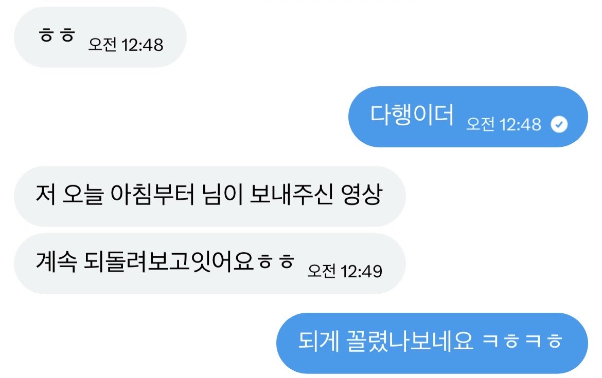 dick17ccm's tweet photo. 자위 알려드립니다

-나이
-원하시는 자위
-사진 보내주실수 있으신지
(사진 보내면서 하시면 더 자세히 알려드릴 수 있어요)

나이 많아도 괜찮아요

#자위 #분수 #애널 #클리 #삽입 #배뇨관리
#노예 #섹파 #핑거링 #지스팟 #클리 https://t.co/fUhtbmmPOO