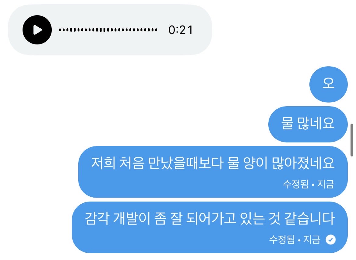 dick17ccm's tweet photo. 자위 알려드립니다

-나이
-원하시는 자위
-사진 보내주실수 있으신지
(사진 보내면서 하시면 더 자세히 알려드릴 수 있어요)

나이 많아도 괜찮아요

#자위 #분수 #애널 #클리 #삽입 #배뇨관리
#노예 #섹파 #핑거링 #지스팟 #클리 https://t.co/fUhtbmmPOO