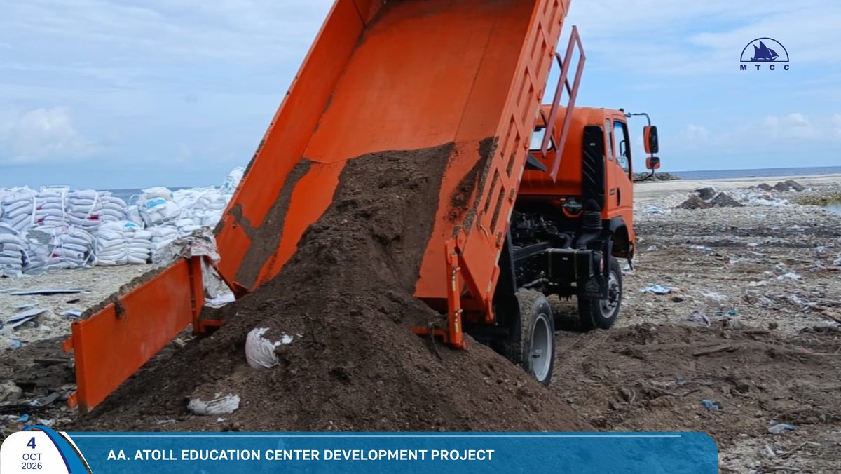 MTCCPlc's tweet photo. Project Update: Design and Build of Development of Infrastructure in AA. Atoll Education Center (AA. Rasdhoo School)

Foundation excavation works are currently ongoing at the project site.

Follow more updates at: https://t.co/gj1h168wwY

#MTCCProjects #TeamMTCC #RayyithungeKunfuni #GaumuBinaakurumugaaMTCC