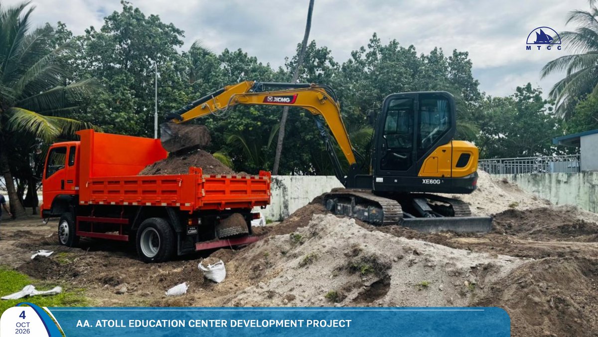 MTCCPlc's tweet photo. Project Update: Design and Build of Development of Infrastructure in AA. Atoll Education Center (AA. Rasdhoo School)

Foundation excavation works are currently ongoing at the project site.

Follow more updates at: https://t.co/gj1h168wwY

#MTCCProjects #TeamMTCC #RayyithungeKunfuni #GaumuBinaakurumugaaMTCC