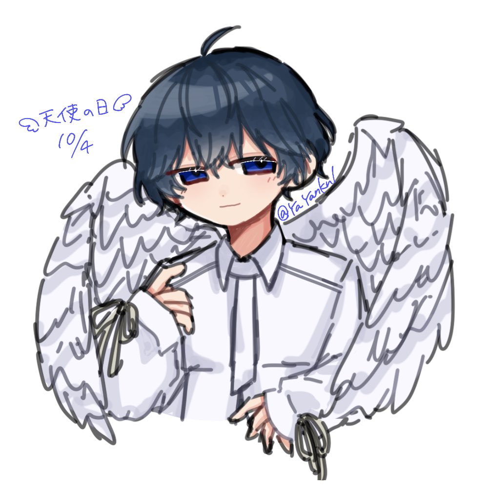 YaYanknl's tweet photo. 🍬 https://t.co/38Xe3yTsLS