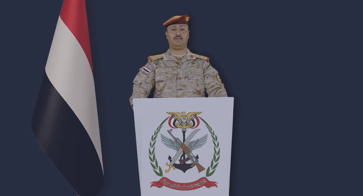 الجيش اليمني يتوعد بتدمير قدرات الحوثيين