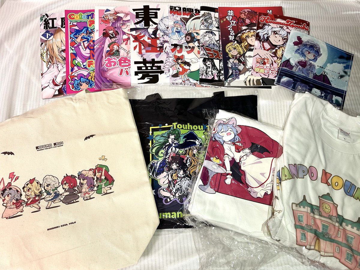 kanakoi1003's tweet photo. 秋例の戦利品！破産したけど欲しかった物は大体買えて大満足過ぎ。春も行ければ行くぞ！
#秋季例大祭13 https://t.co/mlRQHzIT3Y