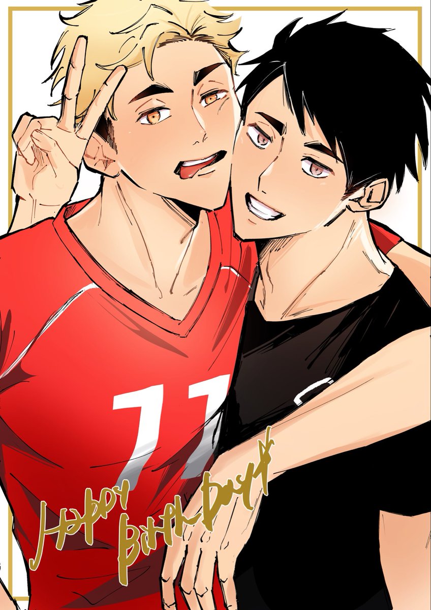 nossan19's tweet photo. 宇宙一幸せなって‼︎おめでとう🎉🎉🎉

#宮兄弟誕生祭2026 https://t.co/8LM90rMRQo