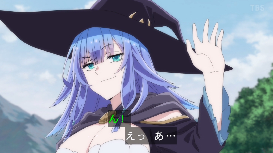 『転生貴族、鑑定スキルで成り上がる 第3期』第26話 感想|重責を背負い、信頼に応える決意反応画像19