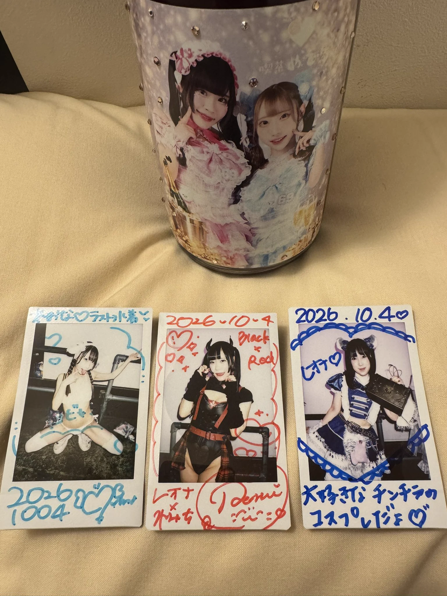 レオナ on X: 