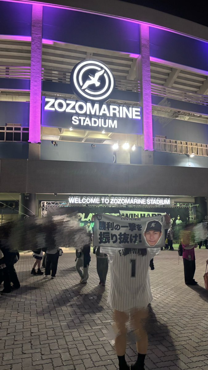m_hu__'s tweet photo. 今シーズンラスト現地でした（ ;  ; ）
今年からちゃんとアカウント使い始めて、少しずつお友達が増えて、現地だったり飲みだったりでご一緒できて嬉しかった♡
なかなか数行けないから量より質で頑張った(選手が)ദ്ദിᐢ- ̫-ᐢ₎
まあ、引き分けはノーカンで🙂‍↕️
また来年、お会いしましょう😻 https://t.co/SVVDn8BbQ7