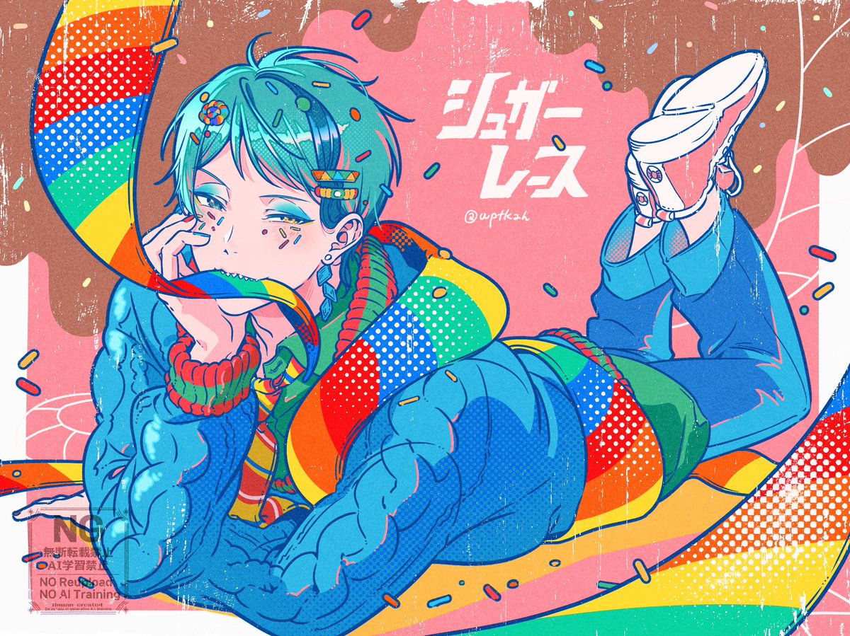 wptkah's tweet photo. 🍭🌈 https://t.co/eh5q0ruBgz