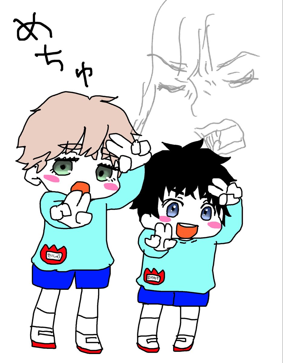 acoco_draw's tweet photo. めちゅ https://t.co/5Gw9feaG9L
