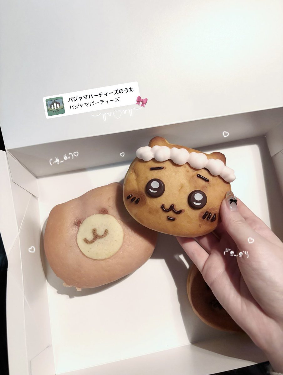 us____kr131's tweet photo. #ちいかわベーカリー 🥐~ ❤︎゛ https://t.co/xdBECyAiaY