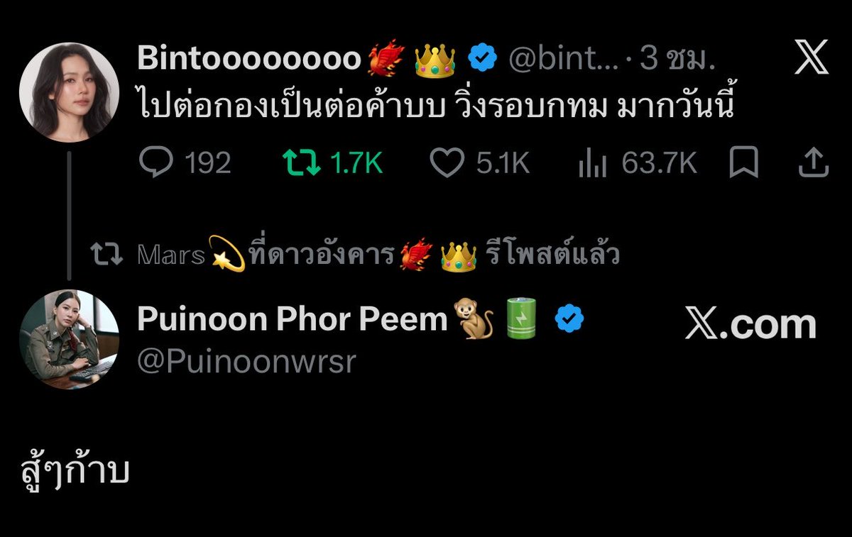 nimbexxx_'s tweet photo. อาจจะไม่ได้เดรสที่ อีพี5 แต่อาจจะเดรสแถวๆ นี้แหละ วงเขียวกันขนาดเน้อ 🥰 https://t.co/0K1YBQ4a0n