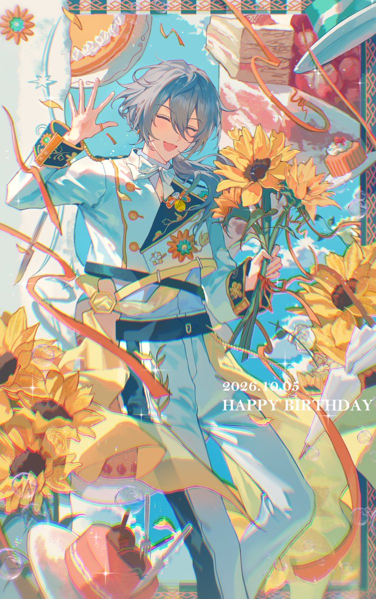 0paquesea's tweet photo. 😆😆😆🍳HAPPY BIRTHDAY🍳😚😚😚 https://t.co/qohMxJpkEs
