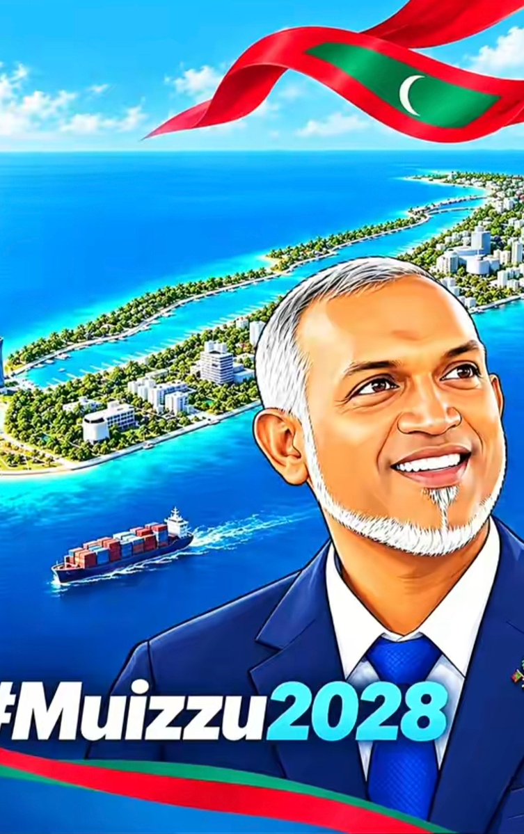 MeeMageyGaum's tweet photo. @abdulla_shahid ހަޖަމް ކުރަން އެނގޭތަ 😆 https://t.co/TutVD1mcXI