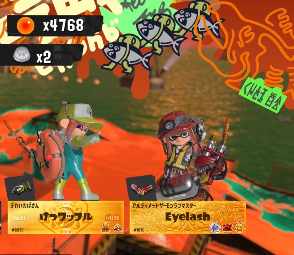 _elopement_'s tweet photo. たくさん遊んでもろうてthx꜀^. ̫.^꜆ https://t.co/e1xv9omvzn
