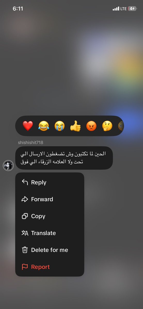 im6y_'s tweet photo. التوقف الدولي ماقصر https://t.co/ipqyTk5sGB