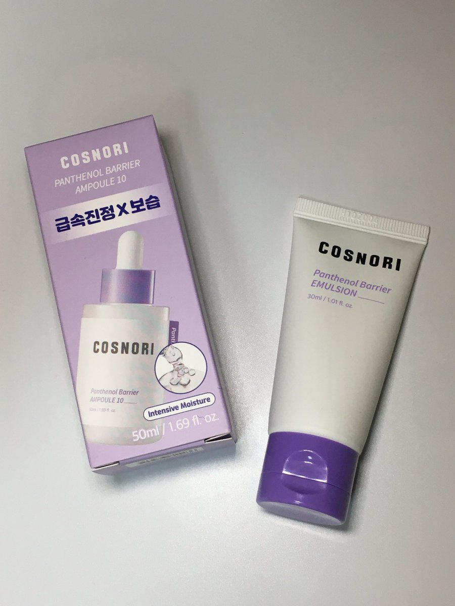 myeiiiee's tweet photo. #체험단 #제품제공
@cosnori

코스노리 판테놀 베리어 앰플&amp;에멀전을 받아봤어요! 건성인 저한텐 이런 환절기에 너무 만족했던 제품이에요

우선 앰플이 점성이 있어서 속건조를 정말 잘잡아줬는데 다음단계에 사용하는 에멀전까지 같이 발라주니까 아침에 일어났는데 광이 돌더라구요… 진짜 강추!! https://t.co/WR686m6TX9