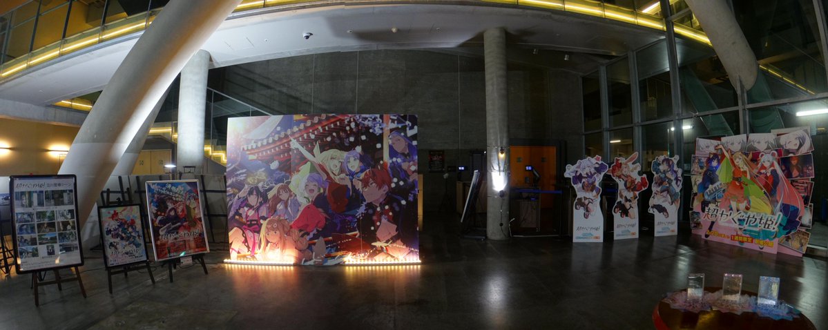 ssslocation's tweet photo. https://t.co/Xac6i1CV8E