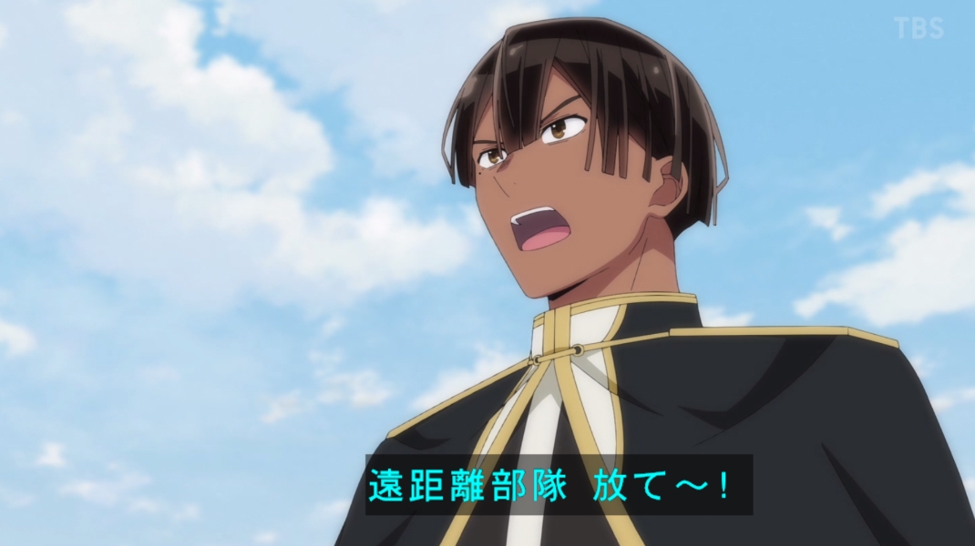 As a Reincarnated Aristocrat, I'll Use My Appraisal Skill to Rise in the World Season 3 Episode 26 post image 1