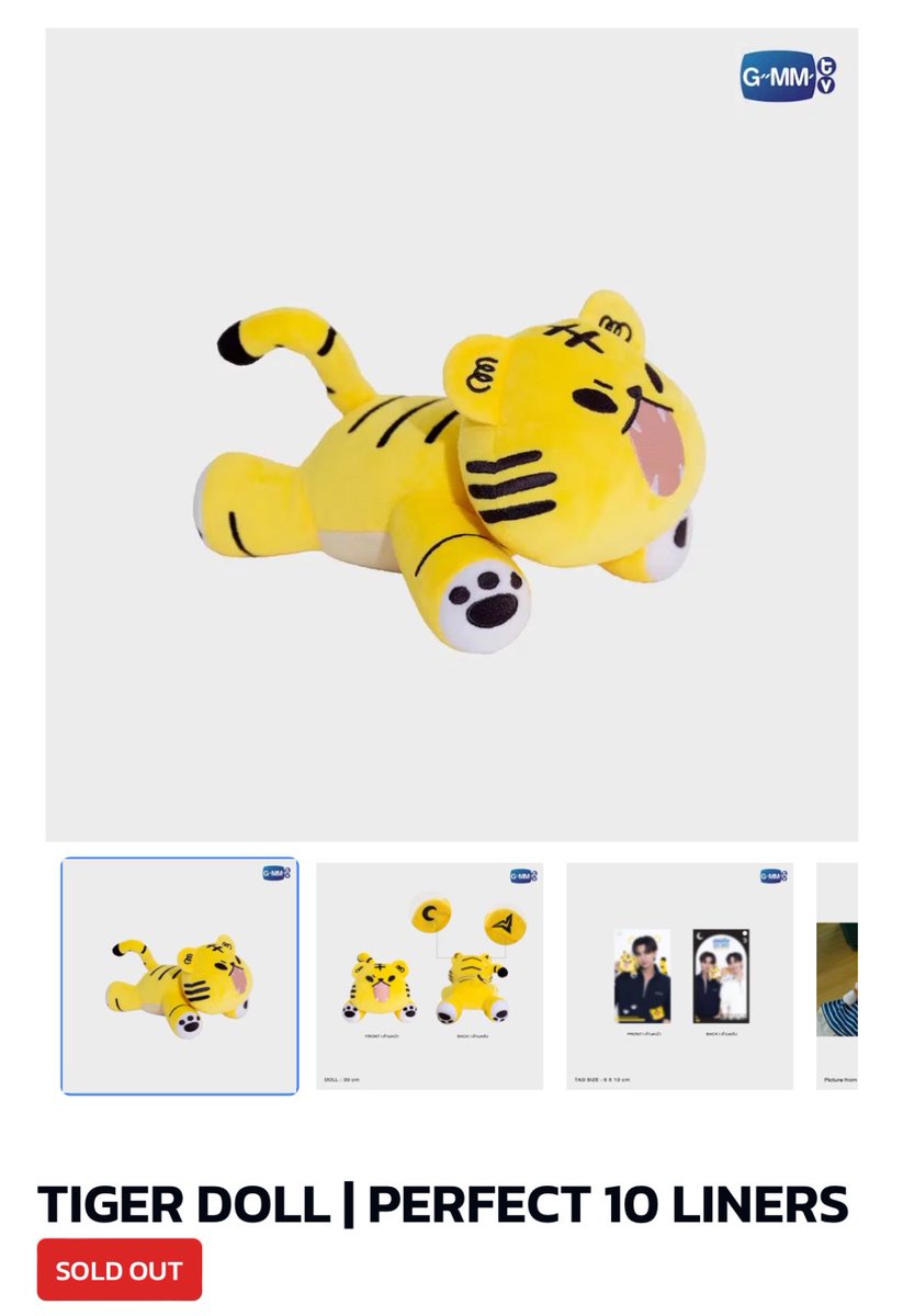 JMSMUMU's tweet photo. WTS/ส่งต่อ
TIGER DOLL - สายรหัสเทวดา🐯

สนใจdmสอบถามเพิ่มเติมได้ค่ะ✨
#ตลาดนัดเพิร์ธแซนต้า
#ตลาดนัดgmmtv https://t.co/gKWcgKhJsN