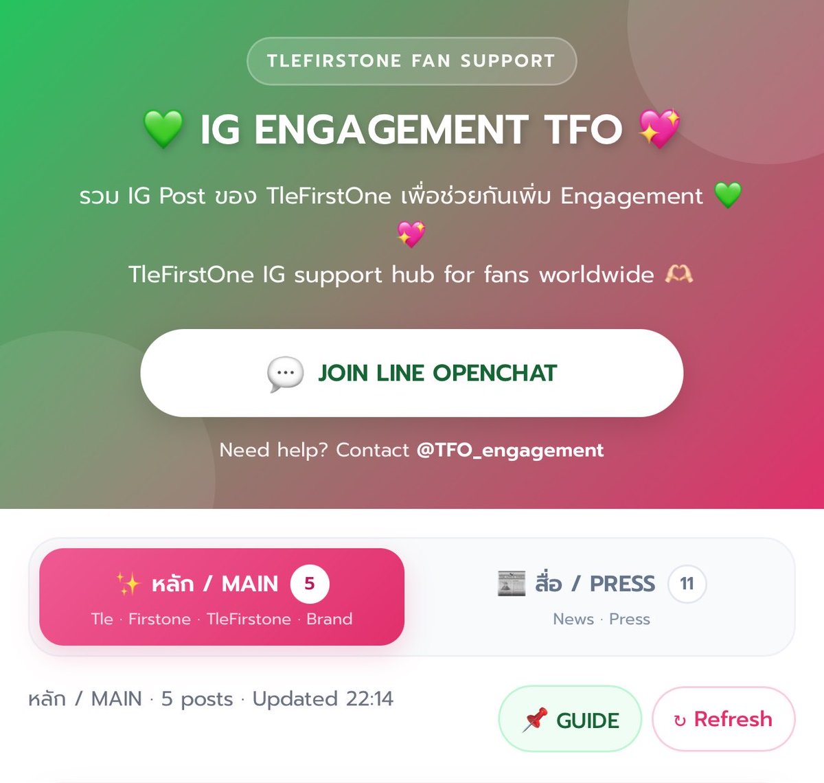 TleFirstoneTH's tweet photo. ไหนนน เอา TOP10 มาน้าาาาาาา ด่วน

เก็บโพสต์เพิ่มเติมตามนี้ Web app 👇🏻 
🔗 : https://t.co/gZQnSd9yTJ

TLE FIRSTONE AT MFW 2027 
#MOSCHINOSS27xTLEFIRSTONE
#TleFirstone #TLE_mtm #Firstone https://t.co/GnfY9cLybh