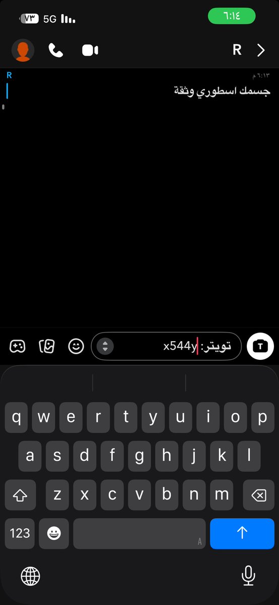 x544y's tweet photo. اول مشتركككك من يبي بعد https://t.co/SIbb7yVegV